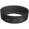 Nikon HB-46 Bayonet Lens Hood for AF-S DX NIKKOR 35mm f/1.8G