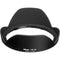 Nikon HB-23 Bayonet Lens Hood