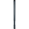 Peerless-AV 3-5' Adjustable Extension Column (Black)