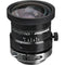 Schneider 21017528 2/3" 4.8mm f/1.8 C-Mount Cinegon Compact Lens, Manual Focus, Manual Iris, Ring Lock
