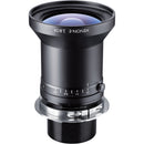 Schneider 21-1071609 Xenon-Emerald Lens (f2.8 / 28.8mm)