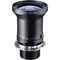Schneider 21-1071609 Xenon-Emerald Lens (f2.8 / 28.8mm)