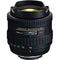 Tokina 10-17mm f/3.5-4.5 AT-X 107 DX AF Fisheye Lens for Nikon Digital SLR