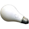 Ushio PH213 Lamp (250W / 115-120V)