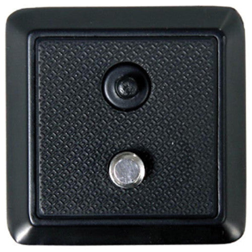 Vanguard QS-36 Quick Release Plate