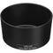 Vello HB-37 Dedicated Lens Hood