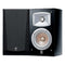 Yamaha NS-333 5" 2-Way Bookshelf Speaker - Pair (Black)