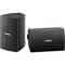 Yamaha NS-AW194 Outdoor Speakers (Pair, Black)