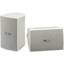 Yamaha NS-AW194 Outdoor Speakers (Pair, White)