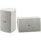 Yamaha NS-AW294 Outdoor Speakers (Pair, White)
