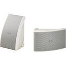 Yamaha NS-AW592 All-Weather Speakers (White, Pair)