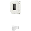 ACTi PMAX-0702 Outdoor Junction Box with PMAX-0312 PTZ Wall Mount Kit