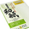 Awagami Factory Bamboo Double-Sided Fine-Art Inkjet Paper (A4, 20 Sheets)