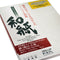 Awagami Factory Kozo Thin Natural Fine-Art Inkjet Paper (A4, 70 gsm, 20 Sheets)