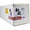 Awagami Factory Kozo Thick Fine-Art Inkjet Paper 110 gsm (Natural, 44" x 49' Roll)