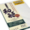 Awagami Factory Bizan Handmade 200 gsm Fine-Art Inkjet Paper (A4, Natural, 5 Sheet)