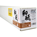 Awagami Factory Murakumo Kozo Select White Fine Art Inkjet Paper (36" x 49' Roll)