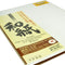 Awagami Factory Murakumo Kozo Select White Fine Art Inkjet Paper (A3+, 13 x 19", 10 Sheets)
