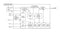 Renesas 1339-31DVGI8 Real Time Clock IC MSOP-8 I2C 12Hr / 24Hr 5.5V Supply -40 &deg;C to 85