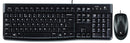 Logitech 920-002552 Keyboard 3 Button Mouse USB Qwerty Thin Profile Spill Resistant