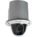 Bosch VDA-PLEN-DOME FLEXIDOME In-Ceiling Housing for Plenums Kit