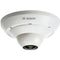 Bosch Flexidome IP Panoramic 5000 MP Dome Camera (Indoor Use)