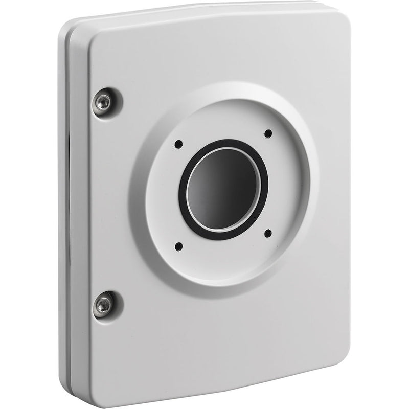 Bosch NDA-U-WMP Wall Mount Plate for Universal Wall/Corner/Pole Mount