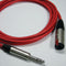 Canare Starquad TRSM-TRSF Extension Cable (Red, 3')