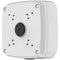 Dahua Technology PFA121 Junction Box for Select Security Cameras