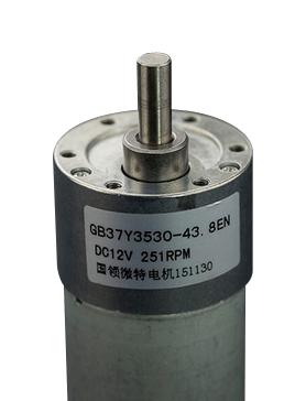 Dfrobot FIT0186 Geared DC Motor 12 VDC 251 rpm 1.77 N-m 43.8