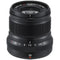 Fujifilm XF 50mm f/2 R WR Lens (Black)