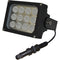 Iluminar WLC150-PoE Series Medium-Range White Light Illuminator (150', 15&deg;, Black)
