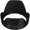 Nikon HB-N106 Lens Hood