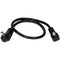 Nisha PC Male to PC Female Sync Cord (12")
