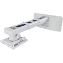 Optoma Technology Ultra Short-Throw Projector Mount for Select Projectors (Off-White)