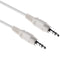 Pearstone Stereo Mini Male to Stereo Mini Male Cable (White) - 15'