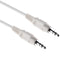 Pearstone Stereo Mini Male to Stereo Mini Male Cable (White) - 50'