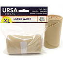Remote Audio XL Waist Big Pouch (Beige)