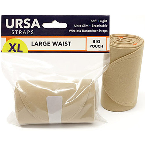Remote Audio XL Waist Big Pouch (Beige)