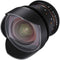Rokinon 14mm T3.1 Cine DS Lens for Sony E-Mount