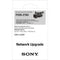 Sony PXW-Z190 Network Upgrade License