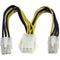StarTech 6" (15.24cm) PCIe Power Splitter Cable