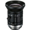 Tamron 1/1.2" C-Mount 8mm Fixed Focal Lens