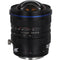 Venus Optics Laowa 15mm f/4.5 Zero-D Shift Lens for Canon EF