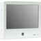 ViewZ 10.1" HD Public View Monitor, Embedded with 960H WDR Camera (White)