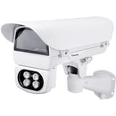 Vivotek Value Series Outdoor Enclosure with IR (24 VAC/VDC)