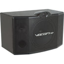 VocoPro SV-500 10" 3-Way Vocal Speaker (Pair)