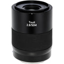 Zeiss Touit 50mm f/2.8M Macro Lens (Sony E-Mount)